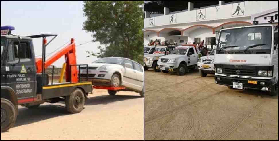 dehradun traffic rule crane: Crane will pick up the car parked in no parking in Dehradun
