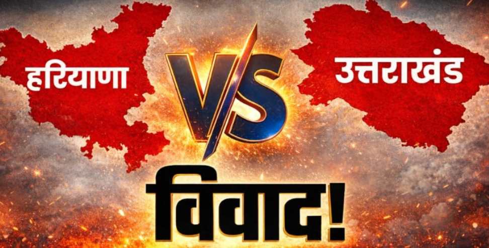 Uttarakhand-Haryana Tension: Uttarakhand-Haryana Tension Grows After Viral Rishikesh Incident