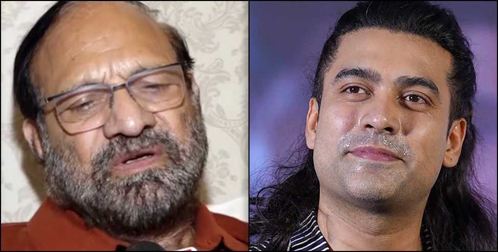 Ramsharan Nautiyal BJP Resignation: BJP Leader Ramsharan Nautiyal Resigns
