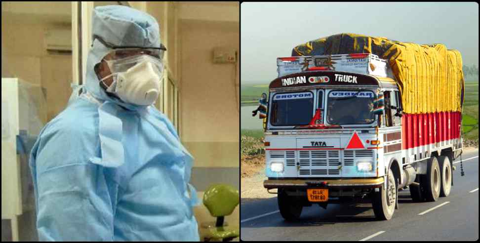 Coronavirus in uttarakhand: Udham singh nagar coronavirus positive case truck driver