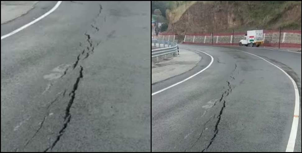 Tehri Garhwal Chamba Tunnel: Cracks on road near Tehri Garhwal Chamba Tunnel