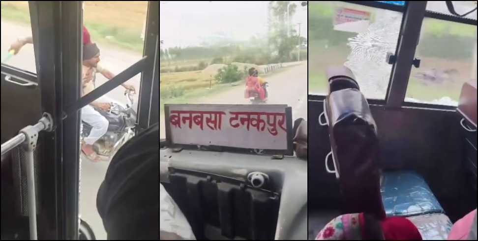 Roadways Bus Attacked in Gadarpur Over Overtake Dispute