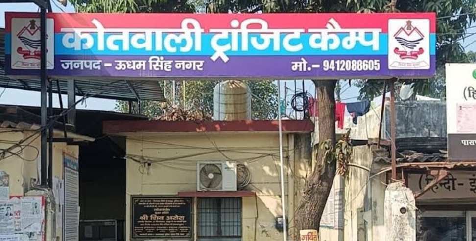 Rudrapur Breaking News: Rudrapur Tenant Found Dead Inside Locked House