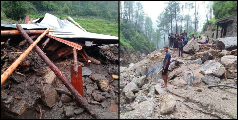 Tehri Garhwal News: Cloud burst in Gangi village of Tehri Garhwal