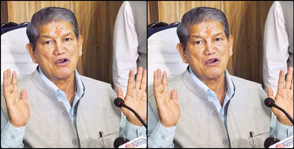 Harish Rawat: Harish Rawat cannot contest from Ramnagar