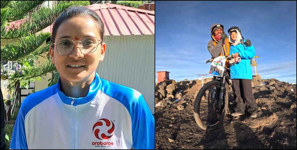 Rudraprayag Preeti Negi World Record: Rudraprayag Preeti Negi Made World Record By Climbing Mount Kilimanjaro