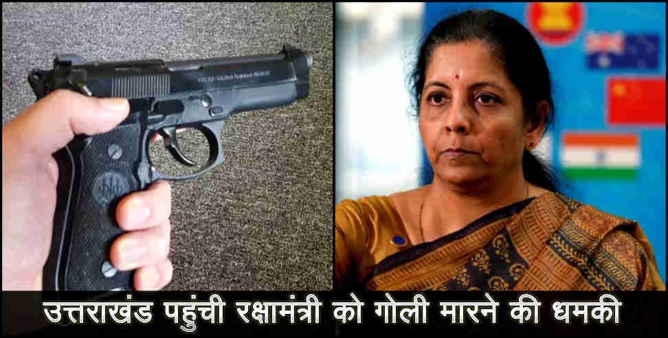 uttarakhand crime: shooting threat to nirmala sitharaman in social media