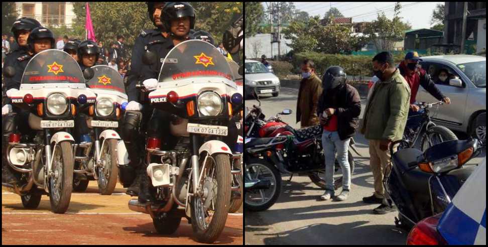 Dehradun Police: Action on traffic breakers in Dehradun