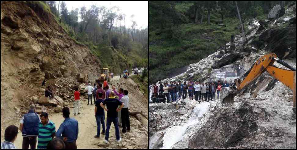 Uttarakhand rain: Chance of rain in 5 districts of Uttarakhand