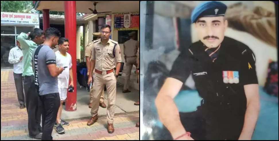 muzaffarnagar army jawan kartik murder: Murder of army soldier Karthik of Muzaffarnagar in Uttarakhand
