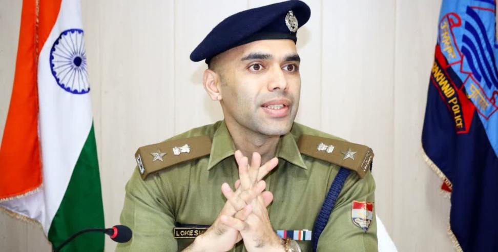 Former IPS Lokeshwar Singh: Former IPS officer Lokeshwar Singh convicted