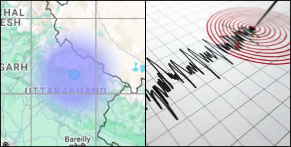 Earthquake in Bageshwar: Earthquake shook the earth in Bageshwar