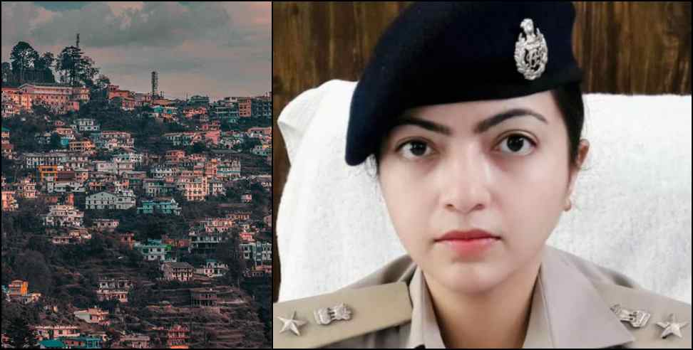 ips rachita juyal: Uttarakhand IPS Transfer 25 February Almora SSP IPS Rachita Juyal