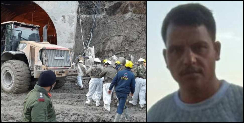 Chamoli disaster: Ravindra of Dharchula died in Chamoli disaster