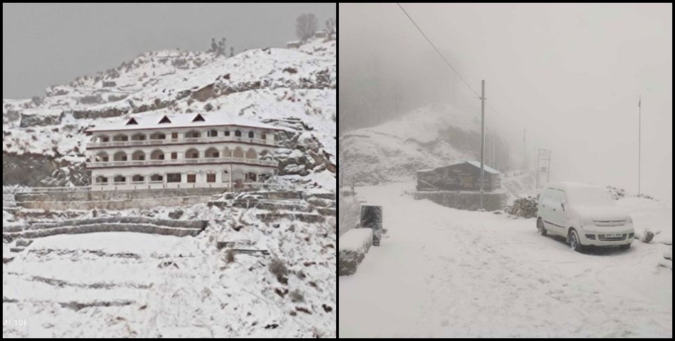 Mussoorie Snowfall: Snowfall at Mussoorie Dhanaulti