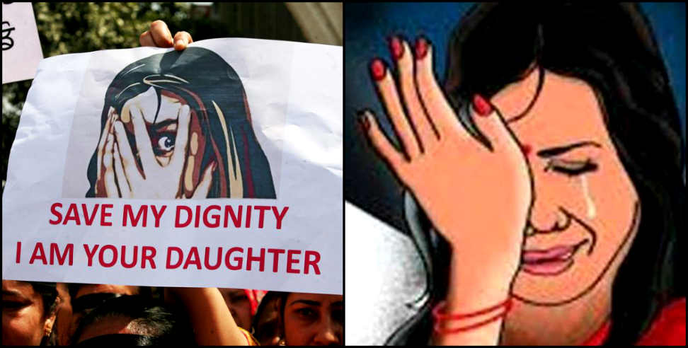 Karnataka girl physical molest: Truck driver physical molest a Karnataka girl