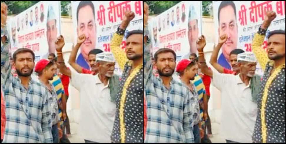 Image: People protest in aam aadmi party rally