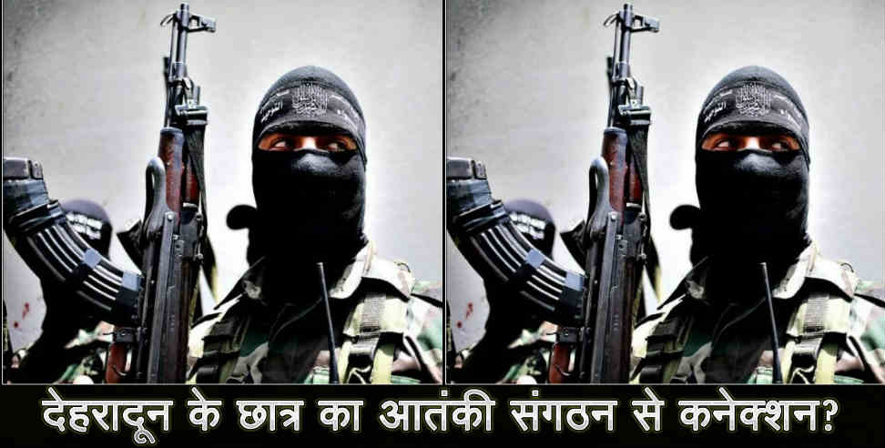 Dehradun terrorist: Kashmiri student in dehradun connection with terrorist says report