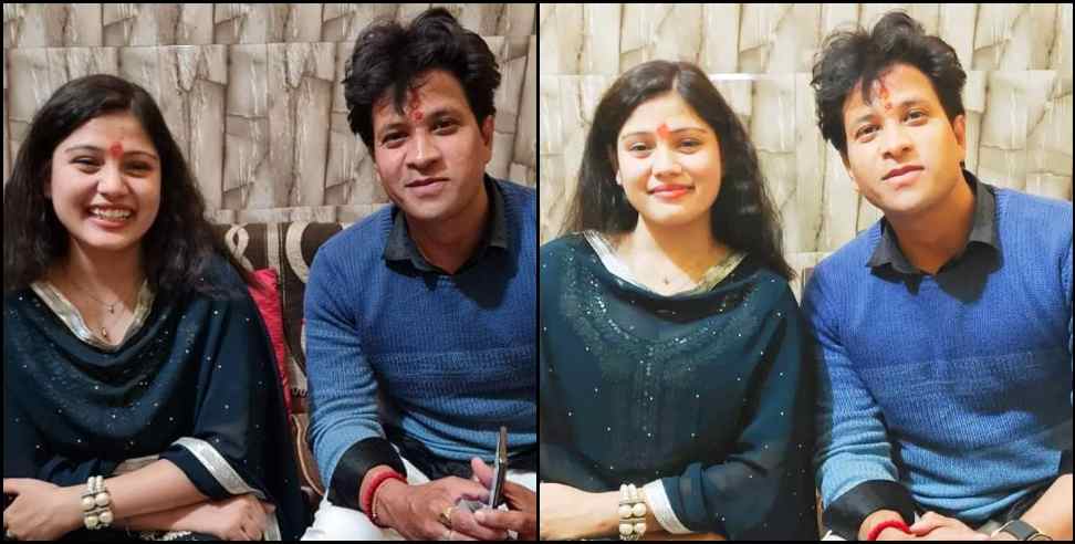 sanju silori shivani engagement : Uttarakhand actor Sanjay Silodi Shivani Lakheda engagement