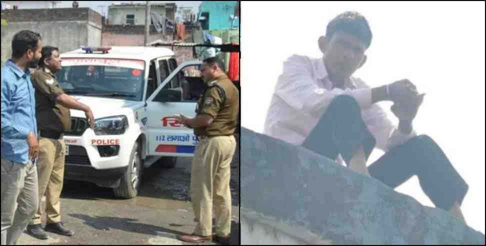 dehradun nalapani man in water tank: Man climbed on overhead tank in Dehradun Nalapani