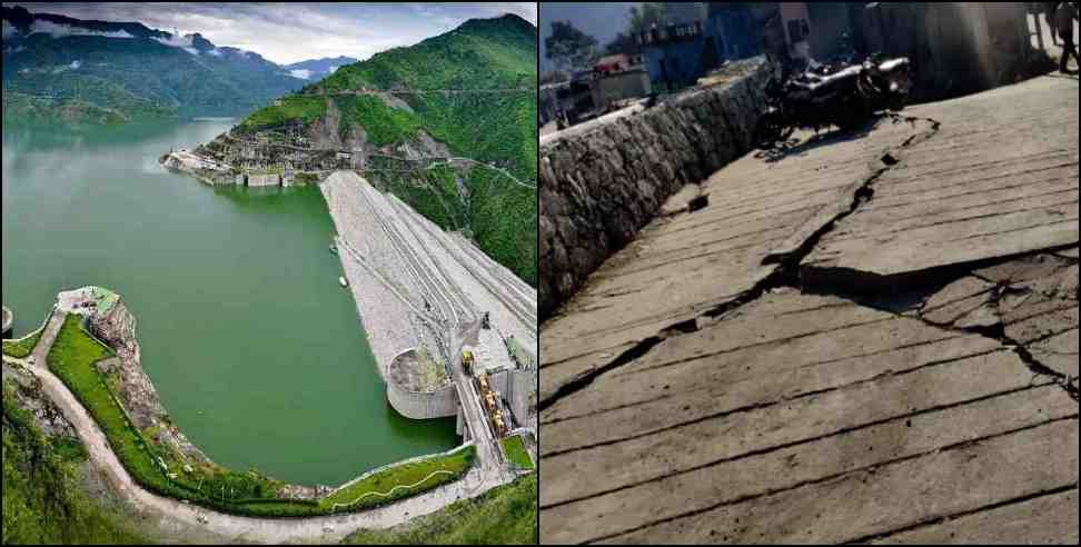 tehri lake land slide: Land sinking in Chinyalisaur due to Tehri dam lake
