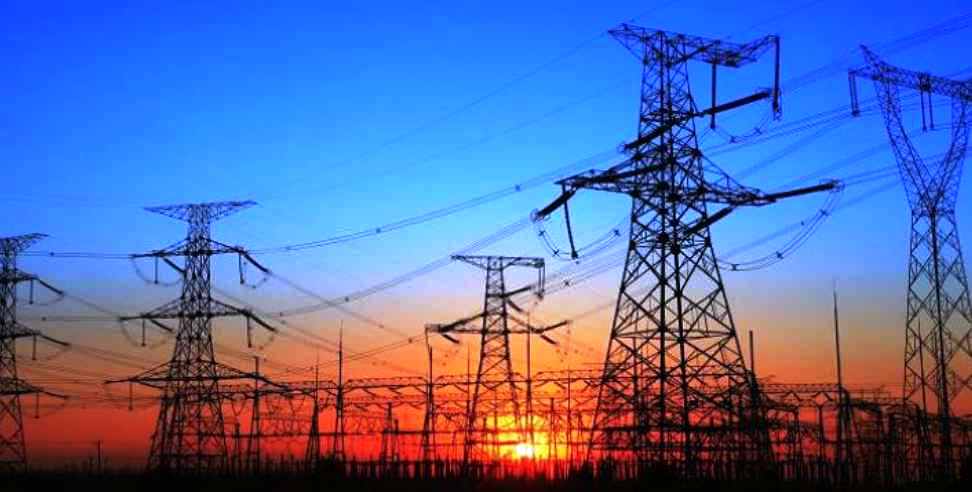 Almora News: 5 lakhs units electricity saved during lockdown in almora district