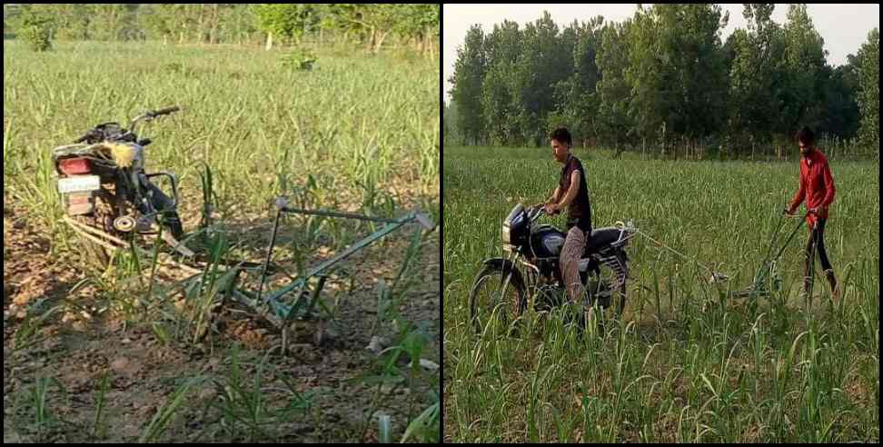 Haridwar Kisan: Haridwar farmer plowed seven bighas of land by bike