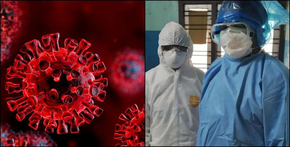 Bageshwar Corona Case: 4 new coronavirus positive cases in uttarakhand as on 19 may 3 PM