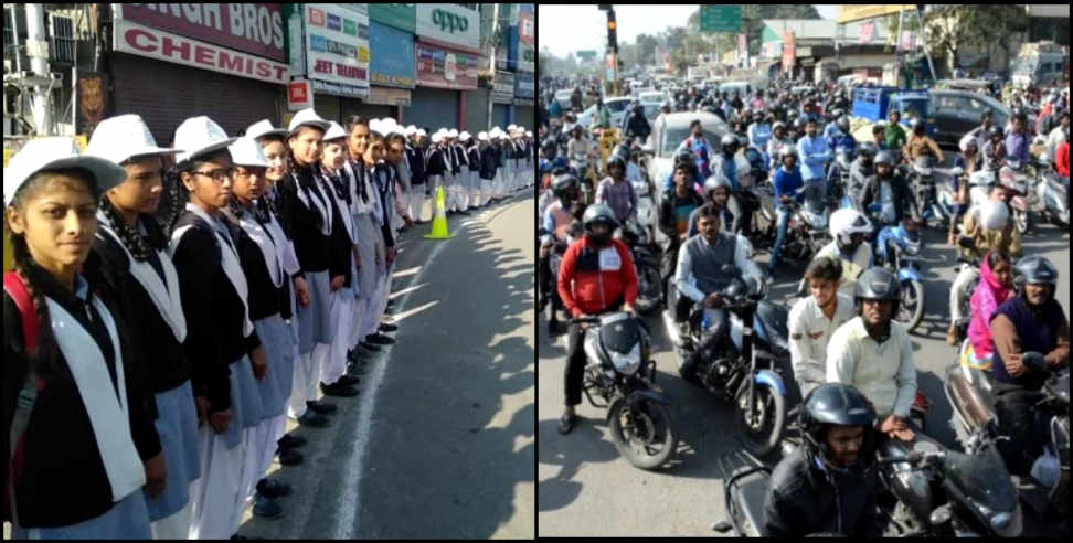 human chain against polythene: 50 km human chain against polythene in Dehradun