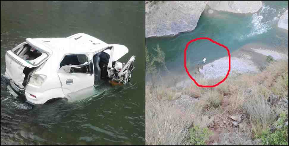 uttarakhand himachal border car: uttarakhand himachal border car fell in river 4 dead