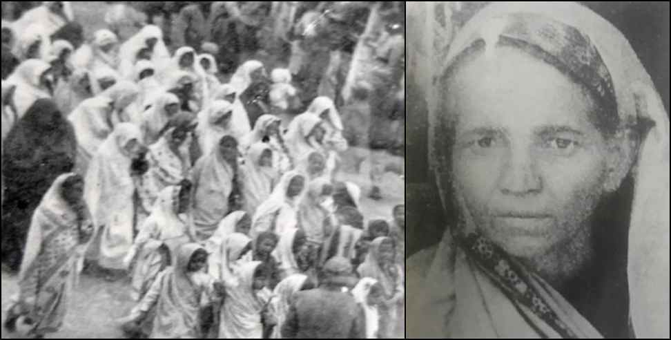 bishni devi sah: Bishni Devi Sah Uttarakhand First Woman Freedom Fighter