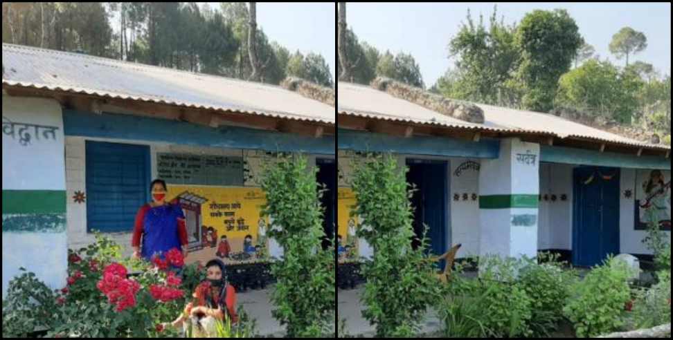 Bageshwar News: Migrant woman renovated village school during quarantine