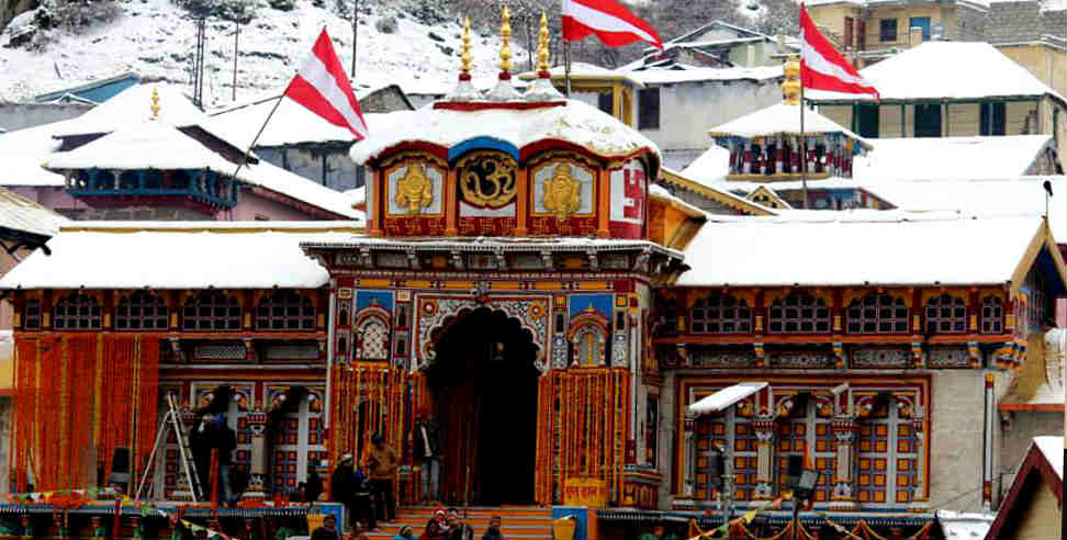 badrinath kapat: badrinath kapat to close on 20 november