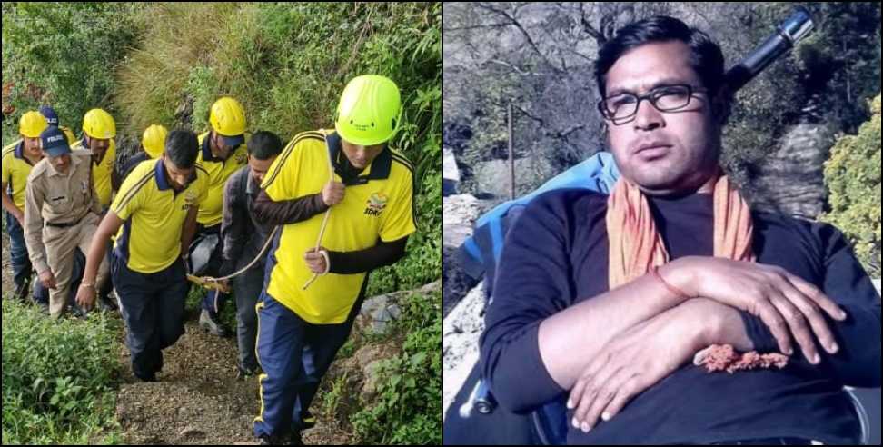 Teacher dies in Pithoragarh: Teacher dies after falling into ditch in Pithoragarh