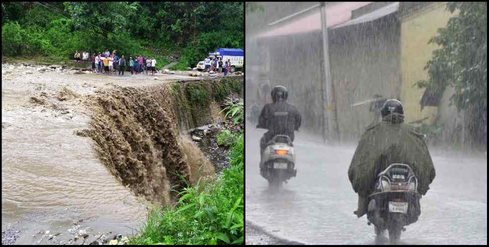 Uttarakhand rain: Heavy rains expected in 8 districts of Uttarakhand