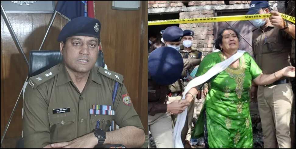 Dehradun girl death case: Dehradun Woman Found Dead Near Rispana River Overdose Suspected