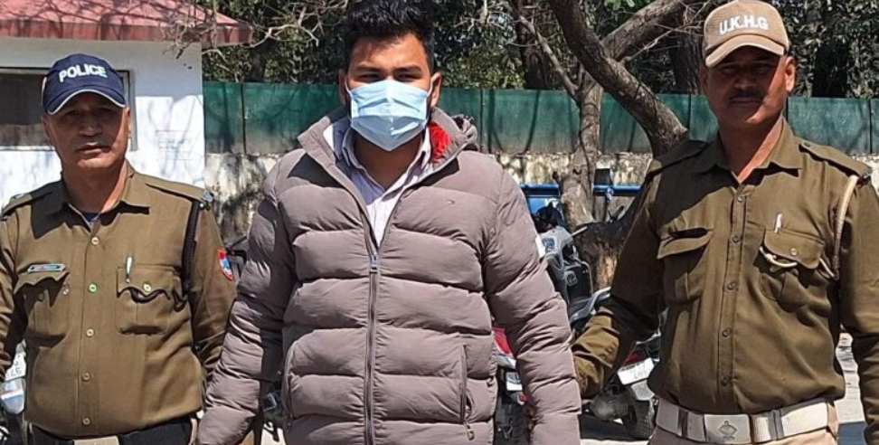 Accused arrested: Accused arrested with 315-bore pistol