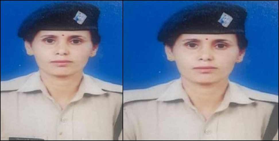 Uttarakhand police woman constable Geetanjali passes away