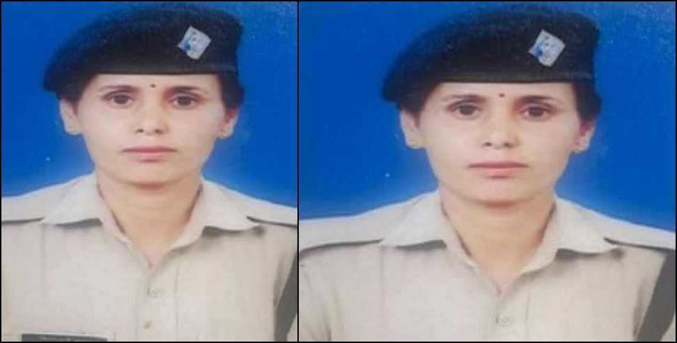 Haldwani Constable Geetanjali Death: Uttarakhand police woman constable Geetanjali passes away