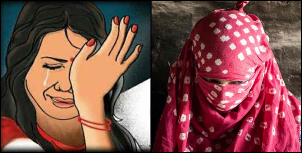 Udhamsinghnagar news: Minor Girl Kidnapped From Home and misdeed In Forest