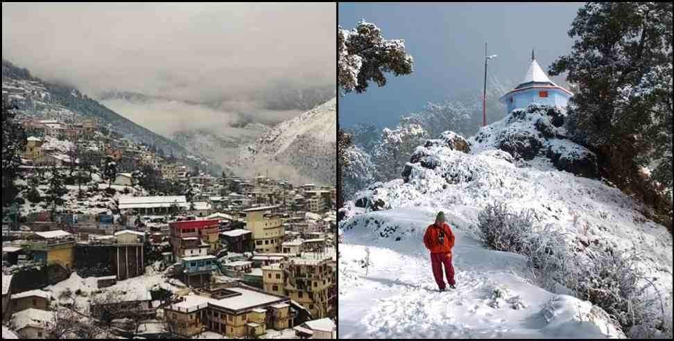 uttarakhand weather news 6 november: uttarakhand weather news 6 november snowfall alert