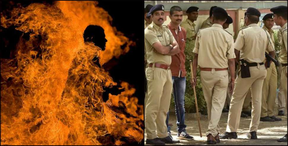 Roorkee news: Youth caught fire in Roorkee