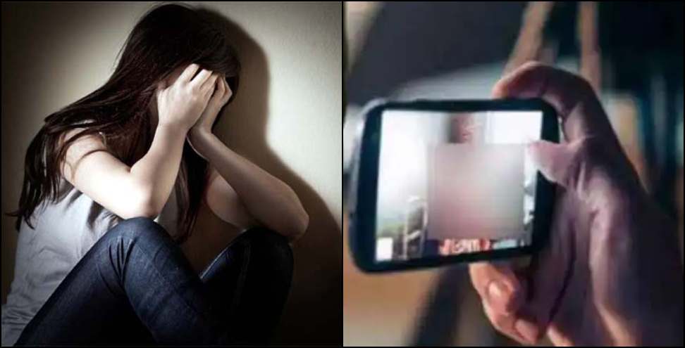 Boyfriend made obscene videos of girl and sold