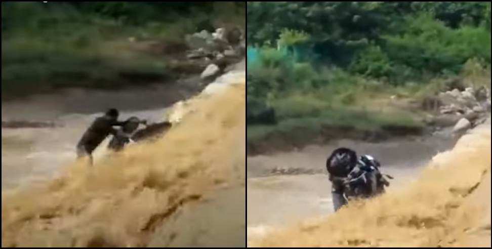 Ramnagar viral video: bike rider in ramnagar