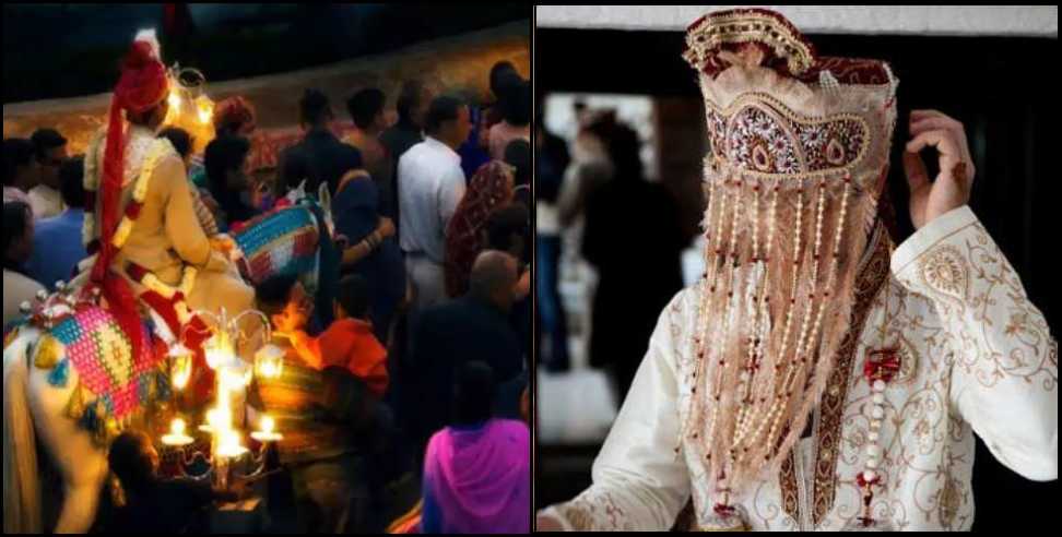 haridwar wedding 50 lakh: chandrashekhar ravi haridwar marriage 50 lakh fine case