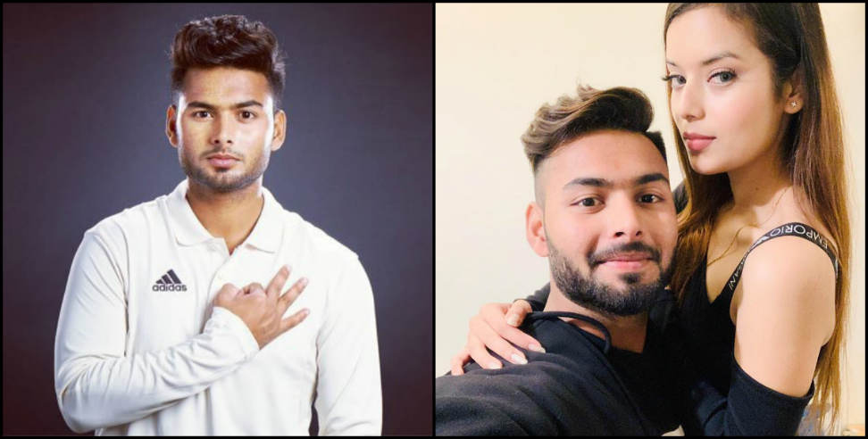 उत्तराखंड न्यूज: Rishabh pant and isha negi