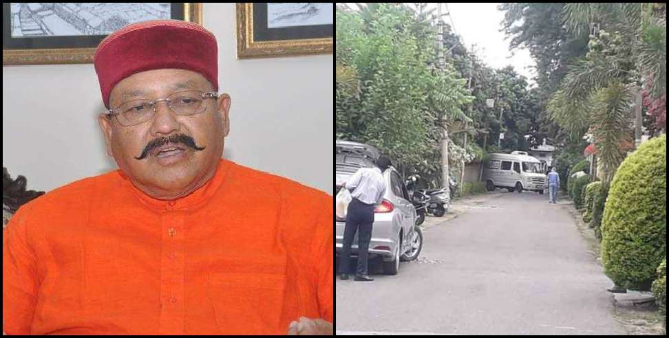 Satpal Maharaj Coronavirus: Satpal maharaj and 5 family members found covid-19 positive