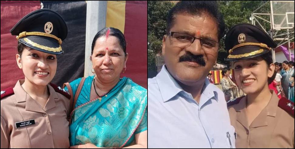 Mansi Raturi Lieutenant: Mansi Raturi Becomes Lieutenant in Indian Army
