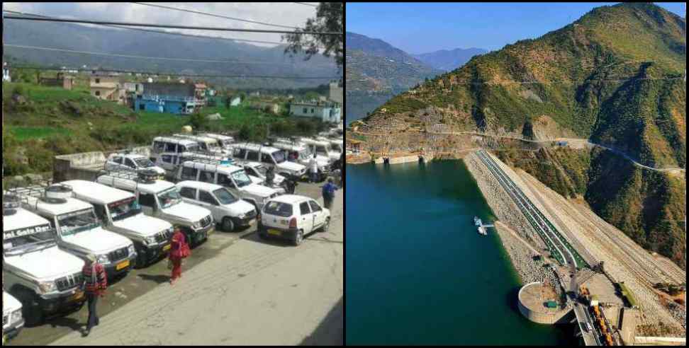 Traffic restricted tehri dam: Traffic restricted over Tehri Dam today