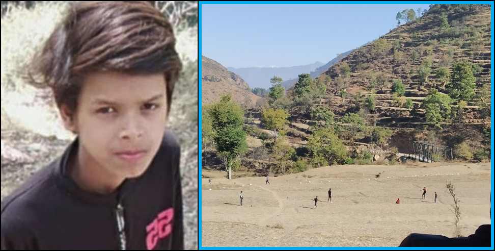 Bageshwar News: Player dies during a cricket match in Bageshwar